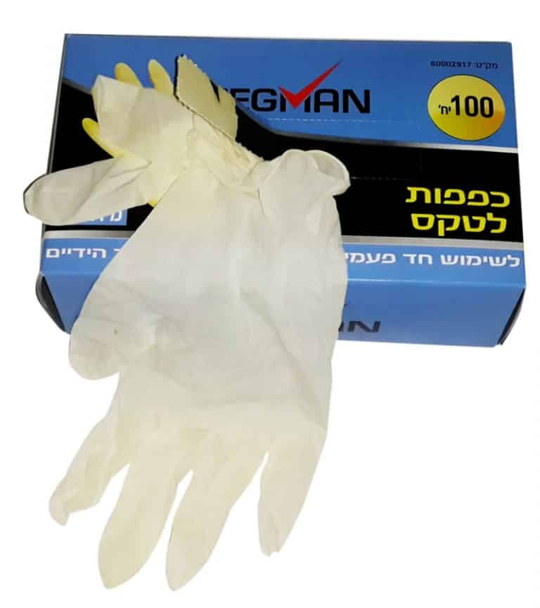 כפפות לטקס מנתחים +אבקה 1