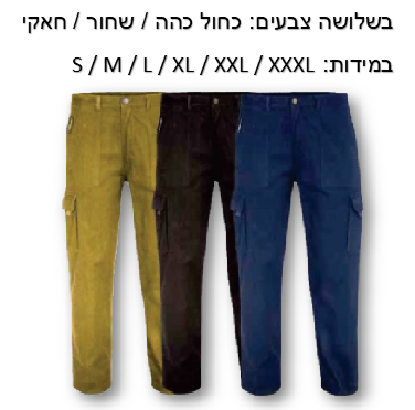 דגמח 6 3