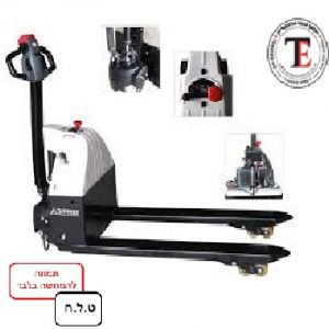 עגלה 1.5 אספקה טכנית