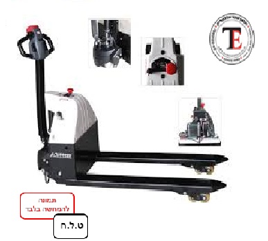 עגלה 1.5 כלי עבודה חשמליים