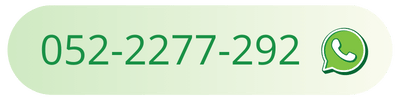 052-2277-292 (2)