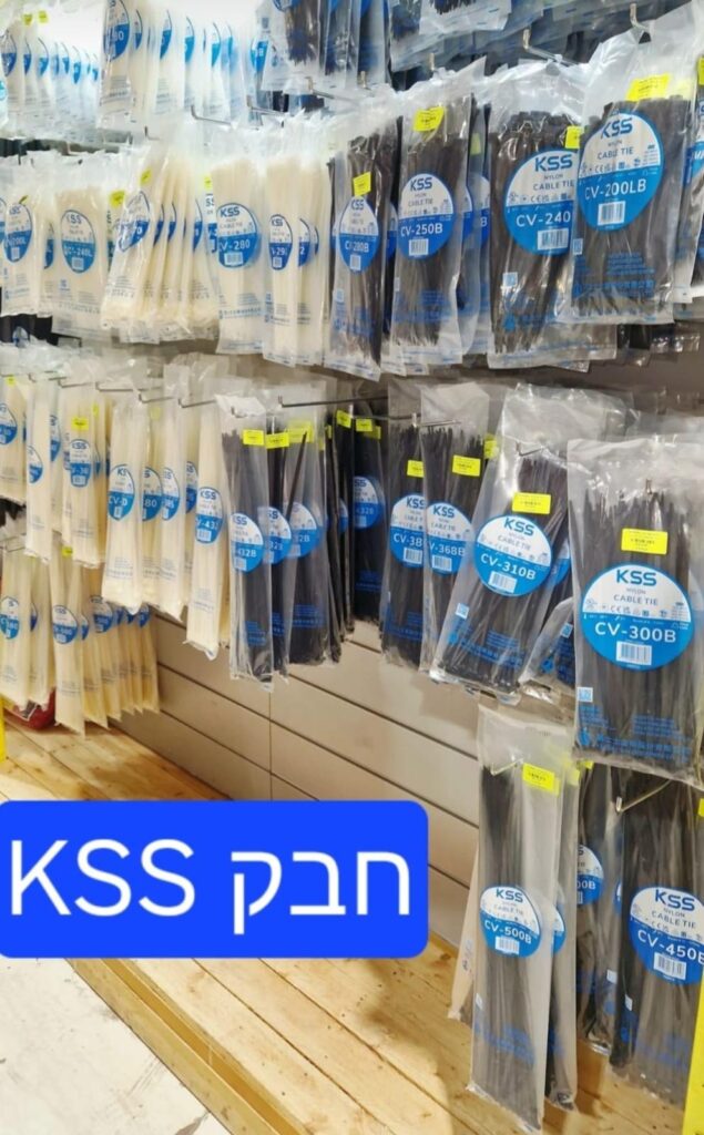 חבקים אזיקונים סטריפים ובאנדים טכנו אלקטריק